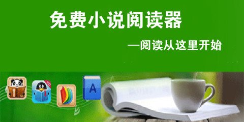 三亿app官网登录入口